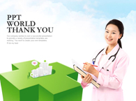 의료마크 행복한 의료 템플릿 PPT 템플릿 행복한 의료 템플릿_슬라이드26