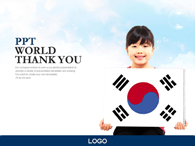 소녀 나라 사랑 템플릿  PPT 템플릿 나라 사랑 템플릿_슬라이드4