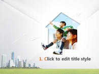 기획서 제안서 PPT 템플릿 희망찬 건축 비즈니스_슬라이드2