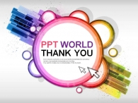대칭 반원 PPT 템플릿 컬러풀 도형 그래픽_슬라이드4