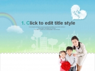 사회 무지 PPT 템플릿 사랑을 나누는 가족_슬라이드2