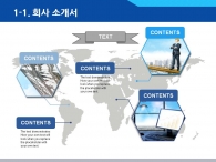 외국인 양복 PPT 템플릿 스마트한 도심속의 비즈니스맨(자동완성형포함)_슬라이드5
