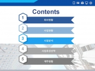 외국인 양복 PPT 템플릿 스마트한 도심속의 비즈니스맨_슬라이드1