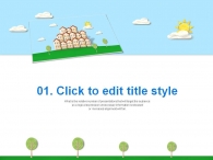 숲   PPT 템플릿 스마트한 부동산 설계 기획서 템플릿_슬라이드2
