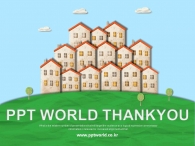 숲   PPT 템플릿 스마트한 부동산 설계 기획서 템플릿_슬라이드4