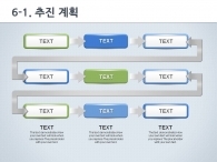 신약 개발 PPT 템플릿 과학 분자구조 실험 기획서(자동완성형포함)_슬라이드22