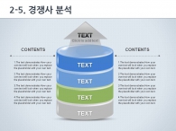 신약 개발 PPT 템플릿 과학 분자구조 실험 기획서(자동완성형포함)_슬라이드13
