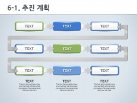 신약 개발 PPT 템플릿 과학 분자구조 실험 기획서(자동완성형포함)_슬라이드22