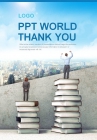 book 공부 PPT 템플릿 독서와 지식사회_슬라이드4