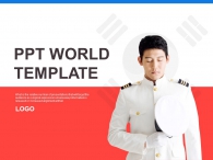 경례 애국가 PPT 템플릿 마음으로 전하는 나라사랑(자동완성형포함)_슬라이드1