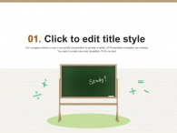 연산 공부 PPT 템플릿 영재 교육 프로젝트(자동완성형포함)_슬라이드3