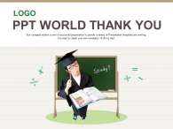 연산 공부 PPT 템플릿 영재 교육 프로젝트_슬라이드4