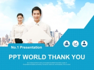 빌딩 화살표 PPT 템플릿 상승하는 비즈니스 매출_슬라이드4