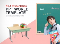패턴 의자 PPT 템플릿 재미있는 수학시간(자동완성형포함)_슬라이드1