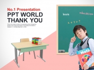 패턴 의자 PPT 템플릿 재미있는 수학시간(자동완성형포함)_슬라이드36