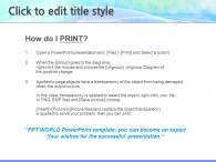 아름다움 하늘 PPT 템플릿 심플한 블루빛 라인_슬라이드3