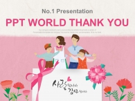 일러스트 그림 PPT 템플릿 가정의달 5월(자동완성형포함)_슬라이드36
