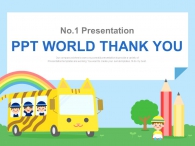무지개 어린이집 PPT 템플릿 영유아 교육 프로그램(자동완성형포함)_슬라이드36