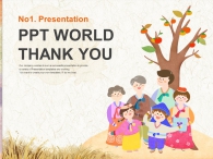한지 종이 PPT 템플릿 함께보내는 즐거운 명절_슬라이드4