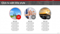 레드 포인트 도시 배경(자동완성형포함) 파워포인트 PPT 템플릿 디자인_슬라이드10