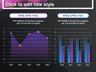 컬러풀한 그래픽 PPT 템플릿 파워포인트 PPT 템플릿 디자인_슬라이드7