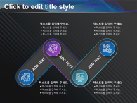 컬러풀한 그래픽 PPT 템플릿 파워포인트 PPT 템플릿 디자인_슬라이드22