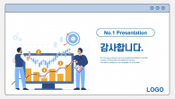 슬기로운 투자생활 와이드형(자동완성형포함) 파워포인트 PPT 템플릿 디자인_슬라이드26