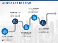 블루 사업계획서(자동완성형포함) 파워포인트 PPT 템플릿 디자인_슬라이드7