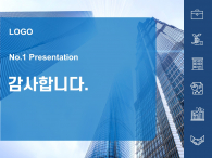 블루 사업계획서(자동완성형포함) 파워포인트 PPT 템플릿 디자인_슬라이드26