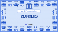 새학기의 시작 와이드형 파워포인트 PPT 템플릿 디자인_슬라이드6