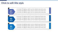 조별과제 와이드형(자동완성형포함) 파워포인트 PPT 템플릿 디자인_슬라이드8