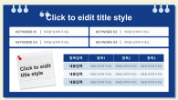 심플한 블루 노트 메뉴얼북 파워포인트 PPT 템플릿 디자인_슬라이드6