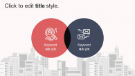 빈티지 레드 빌딩 파워포인트(자동완성형포함) PPT 템플릿 디자인_슬라이드22